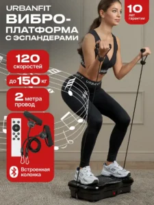 Рюкзак походный 45л